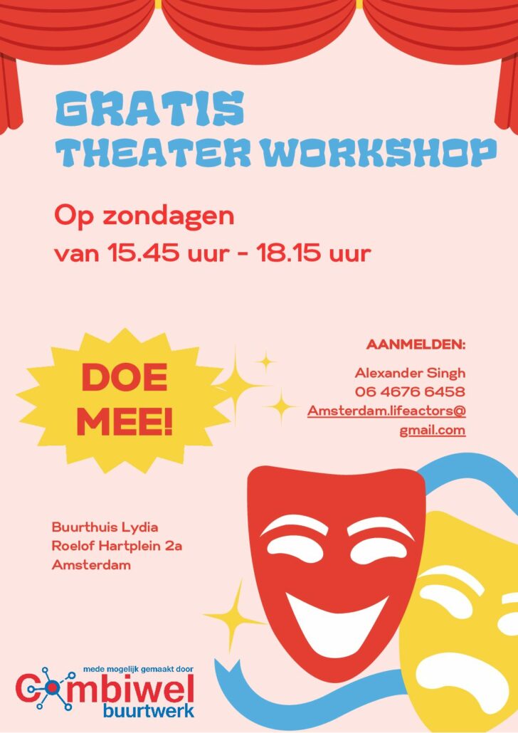Theater workshop (1)